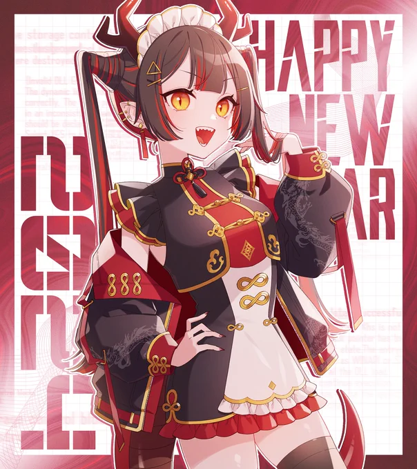 辰年ドラゴンメイドさん #HappyNewYear #HappyNewYear2024