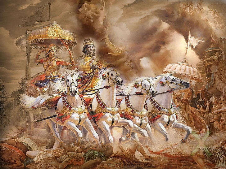 Image Bhagavad Gita Chapter 8 Akshar Brahma Yog | English Bhagavath Geetha