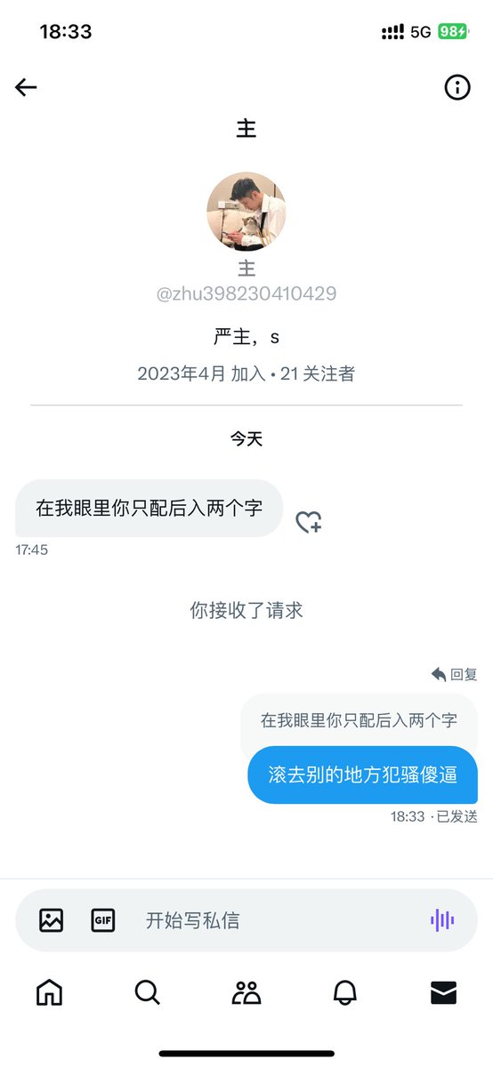 lililili tweet media