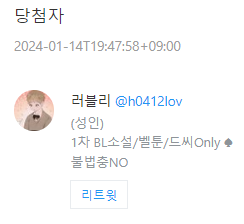 kdanboss's tweet photo. @h0412lov @h0412lov https://t.co/6WQUfSCIOO