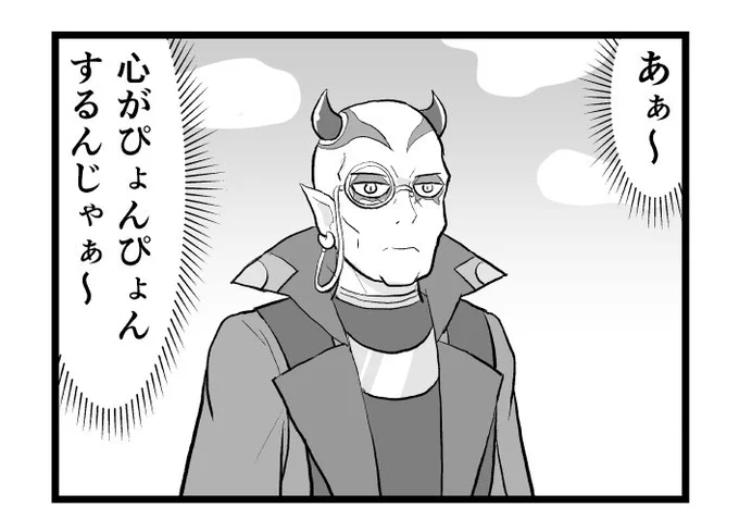 スキアヘッドさんがごちうさ難民説はまだ捨ててない。今、原作は双子可愛いよ。 