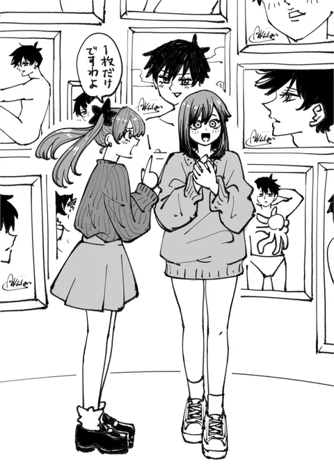 誕生日プレゼント 