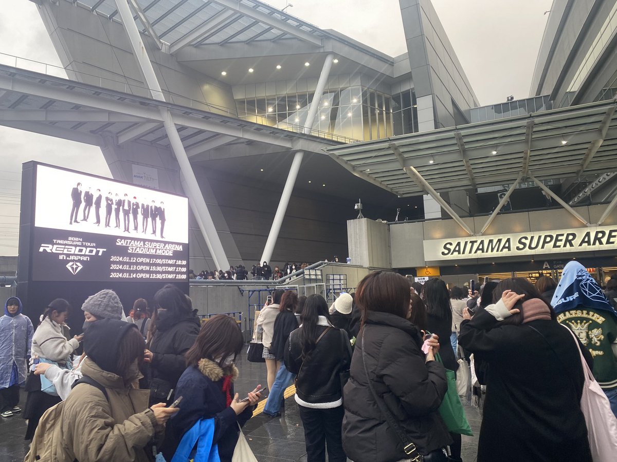 Dk_Mk_Smile's tweet photo. Treasure埼玉アリーナ 2日間楽しかった!!

目の前の外国の方が動画撮影してて、スタッ思い切り取り上げられ退場させらてて、遠いところわざわざ来たのに……と思いながら日本のルールだから仕方ないと思ってしまった。皆さん気をつけて下さい。空席作らないようにしてあげて😢 https://t.co/ANSfRSzQMe