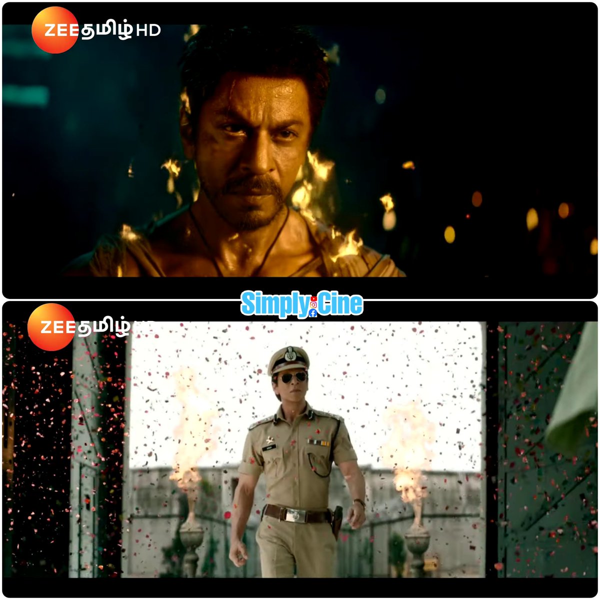CineSimply's tweet photo. #Jawan BlockBuster Premiere Now On #Zeetamil

#sharukhkhan #nayanthara #VijaySethupathi #JawanOnZeetamil #Atlee #Anirudh
@SRKUniverse @NayantharaU @deepikapadukone @Atlee_dir @anirudhofficial @RedChilliesEnt https://t.co/99rd36e1Do