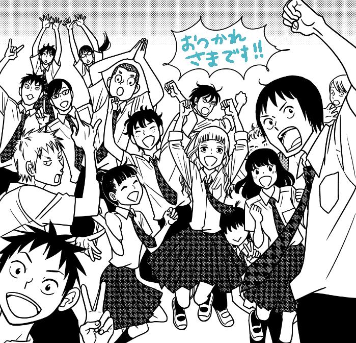 共通テストおつかれさまでした
まだもろもろ試験をひかえているかたも多いと思いますが、これでだいぶ科目しぼれるかな人によるかな 