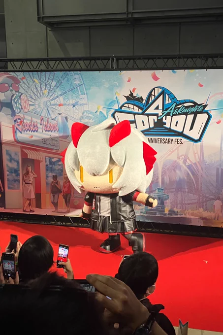 遊んできました