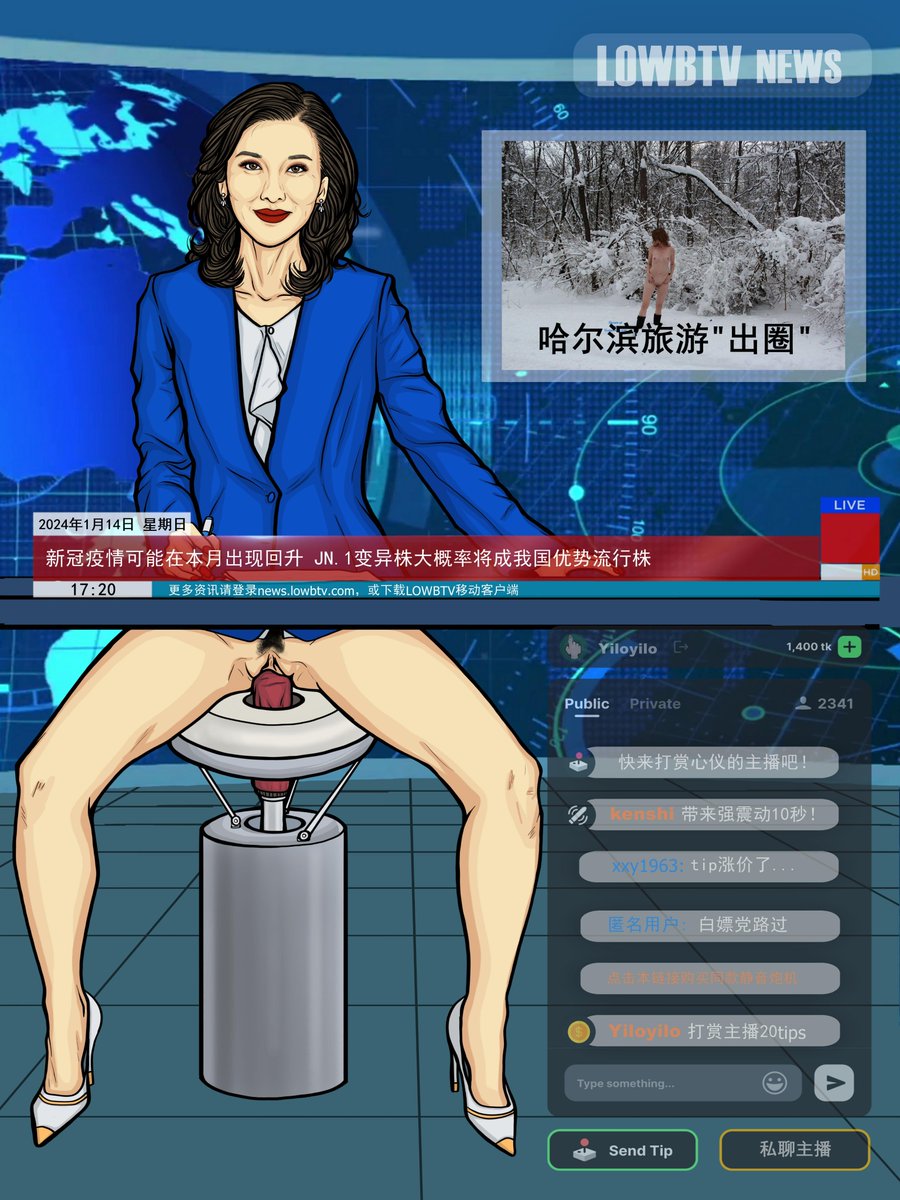 LowBquwei's tweet photo. 白金会员专享 https://t.co/n2EwBSGVMB