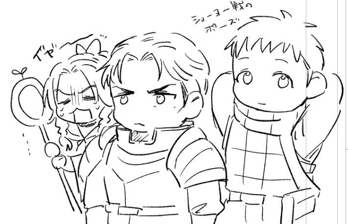 ダ 