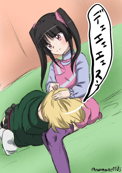 デェ〜〜〜ス #色んな暁切歌が見れるタグ