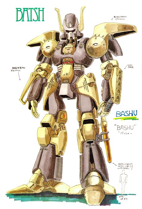 永野氏によるバッシュの初期デザイン(第2稿)を。 ヘビーメタルの要素(ラバーの腹部、ムーバルフレームなど)はすでにこの時点で出揃ってますね。 この第2稿は永野氏はすごく気に入ったものの富野監督に許されず決定稿のデザインになった、との事。 #エルガイム #永野護