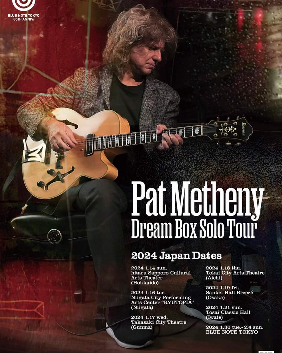 FreeRidestweet's tweet photo. パット・メセニー…今頃は札幌でソロコンサート中…
#PatMetheny #DreamBoxTour https://t.co/dgDjShwnAc