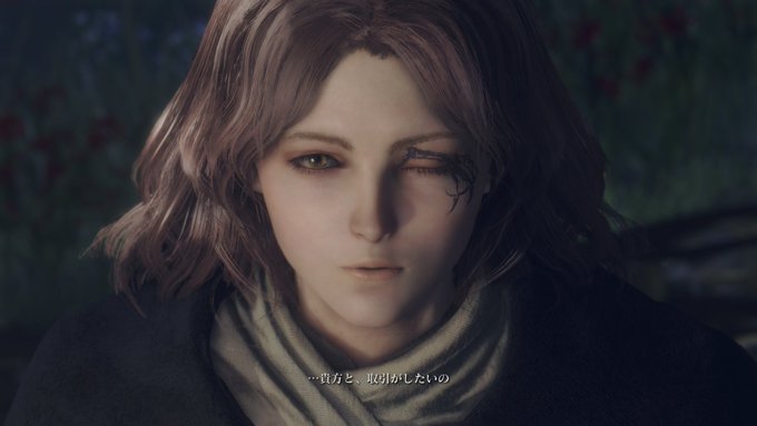 今作の火防女ポジっぽいのと契約したところで一旦終了