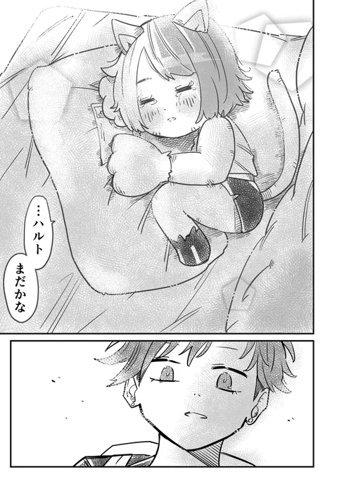 (3/3)