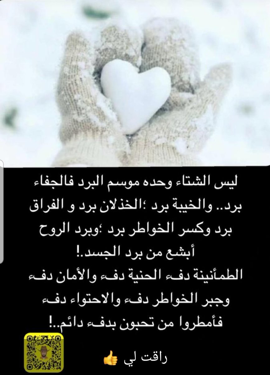 ssoooooso1's tweet image. 🙂