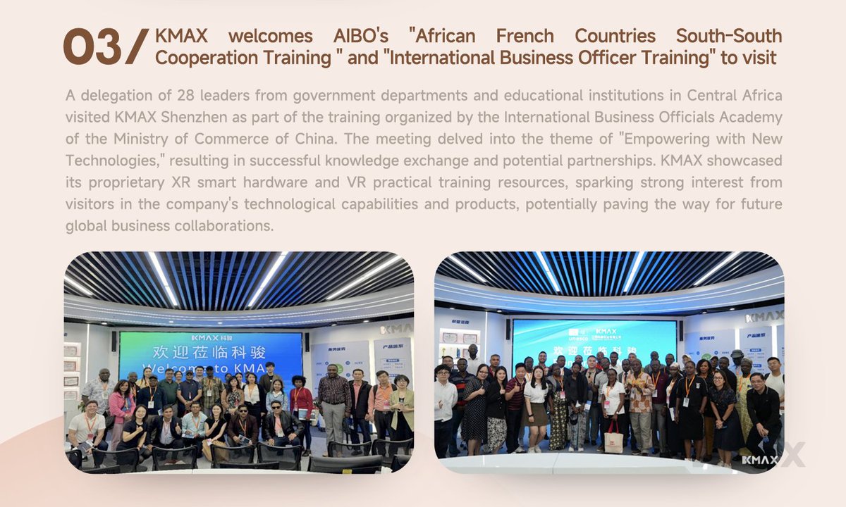 KmaxtechVRAR's tweet photo. As 2023 has just passed and 2024 has just begun, let's take a moment to review KMAX AR&amp;VR overseas major events of 2023.

【3】KMAX Welcomes Visit from AIBO's "Africa-France National South-South Cooperation Training"

#VR #Education #Hightech #Newyear #innovation https://t.co/tzyUS30fAQ