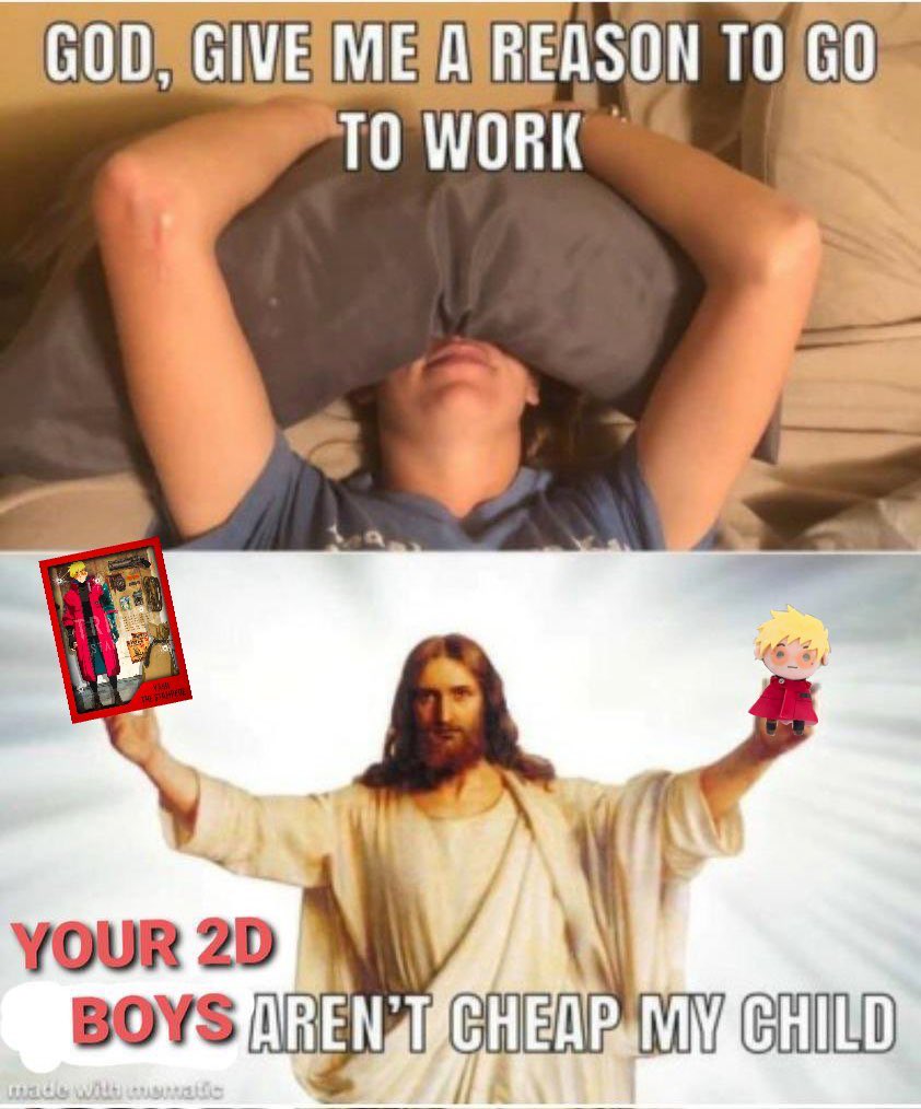 덕질을 하려면 알바를 가야겠지