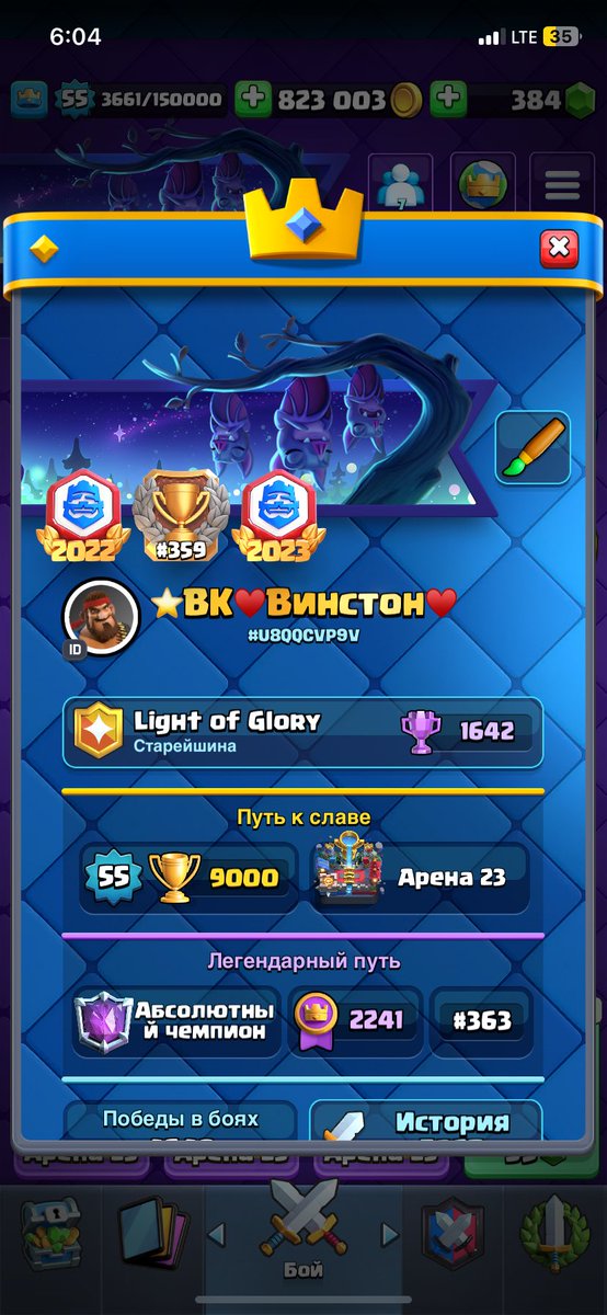 Baby_its_SPARKY's tweet photo. I will add every third, I hope it will be a good asset 😅
-Follow me ✅
-Like❤️
-Rt🔁
-screenshot and your name in the comment👇 
https://t.co/6MGWOd7V1s https://t.co/LpqKNndNZW