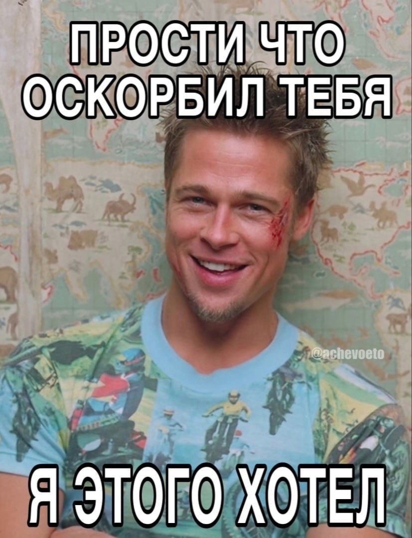 Типичная ситуация, когда приезжаешь к родителям на праздники