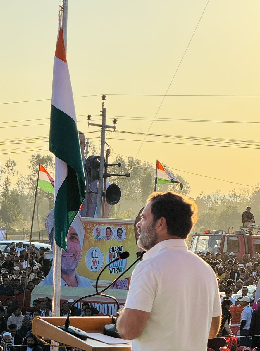 SupriyaShrinate's tweet photo. “जब ईस्ट से वेस्ट की यात्रा की बात हुई थी - तो मैंने कहा कि यह यात्रा सिर्फ़ और सिर्फ़ मणिपुर से शुरू हो सकती है” 

@RahulGandhi https://t.co/eejzAEf4dt