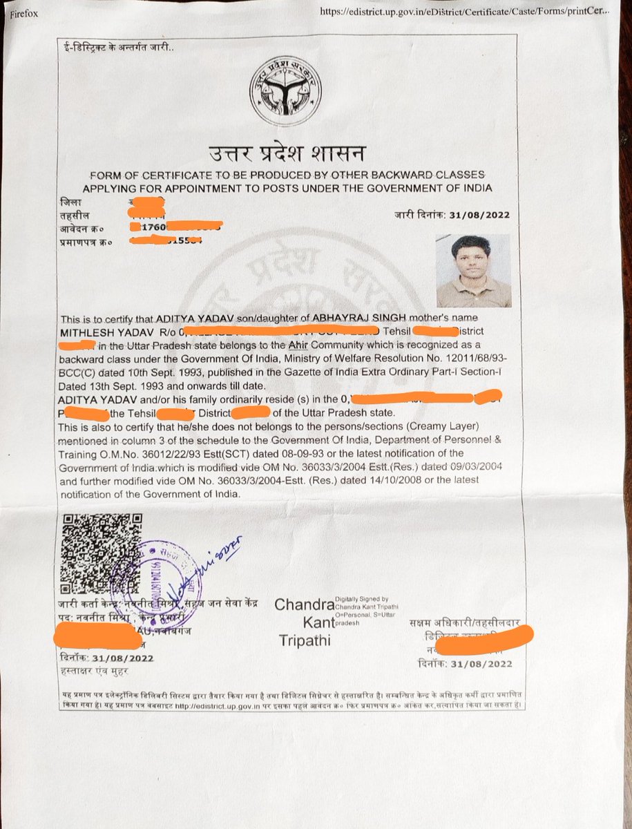 adityaydv28's tweet photo. क्या ये caste certificate जो एक साल पहले  बना है वो galat hai, agr galat hai to thik hai, आज मेरा caste aur domicile dono reject ho gya approve nhi hua...ye bhot logo ka time pe nhi aa rha aur 16 jan yani prso last date hai, mera domicile esh wajah se reject hua kyuki .... https://t.co/9WhR0IUe0G