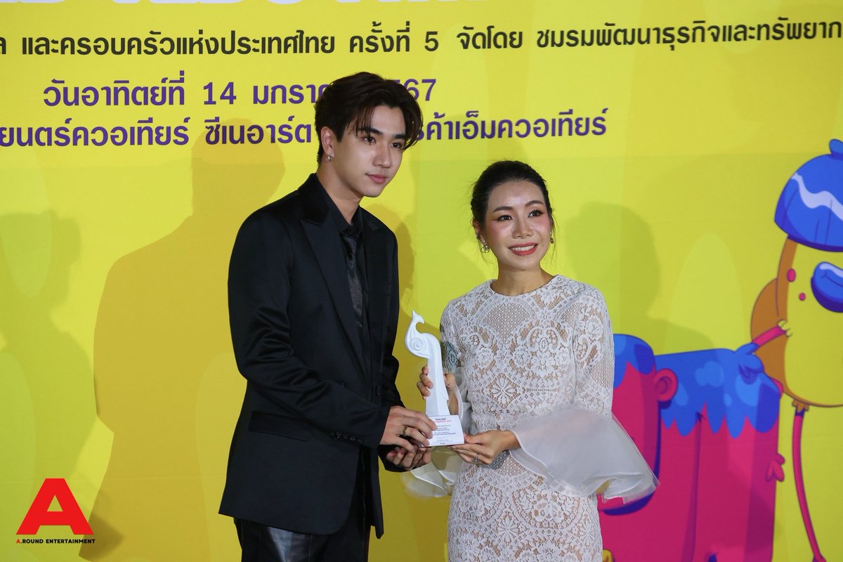around_ent's tweet photo. “เพิร์ธ-ชิม่อน” เข้ารับรางวัล “นักแสดงตัวอย่างเยาวชน” ในงานประกาศรางวัล “Thailand Kids awards 2024” ณ โรงภาพยนตร์ควอเทียร์ ซีเนอาร์ต ชั้น 4 ศูนย์การค้าเอ็มควอเทียร์ ซึ่งจัดโดย ชมรมพัฒนาธุรกิจและทรัพยากรมนุษย์

PERTHCHIMON x KIDSAWARDS
#KIDSAWARDSxPERTHCHIMON
#PerthChimon #PerthTanapon #ChimonWachirawit
#Thailandkidsawards2024
#ชมรมพัฒนาธุรกิจและทรัพยากรมนุษย์