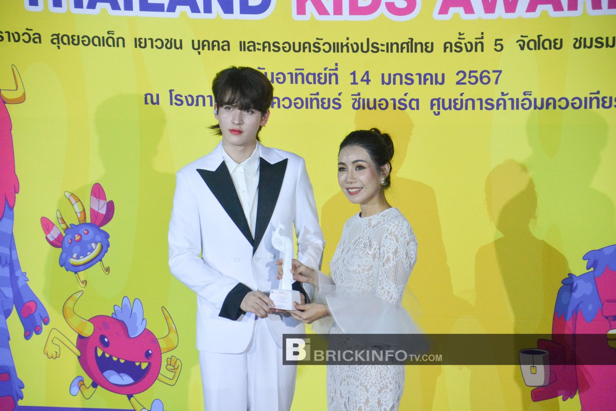 “มอส-แบงค์” รับรางวัลนักแสดงตัวอย่างเยาวชน ในงาน Thailand Kids Awards 2024

#THKids2024xMosBank
#ThailandkidsAwards2024 #KIDSAWARDS2024