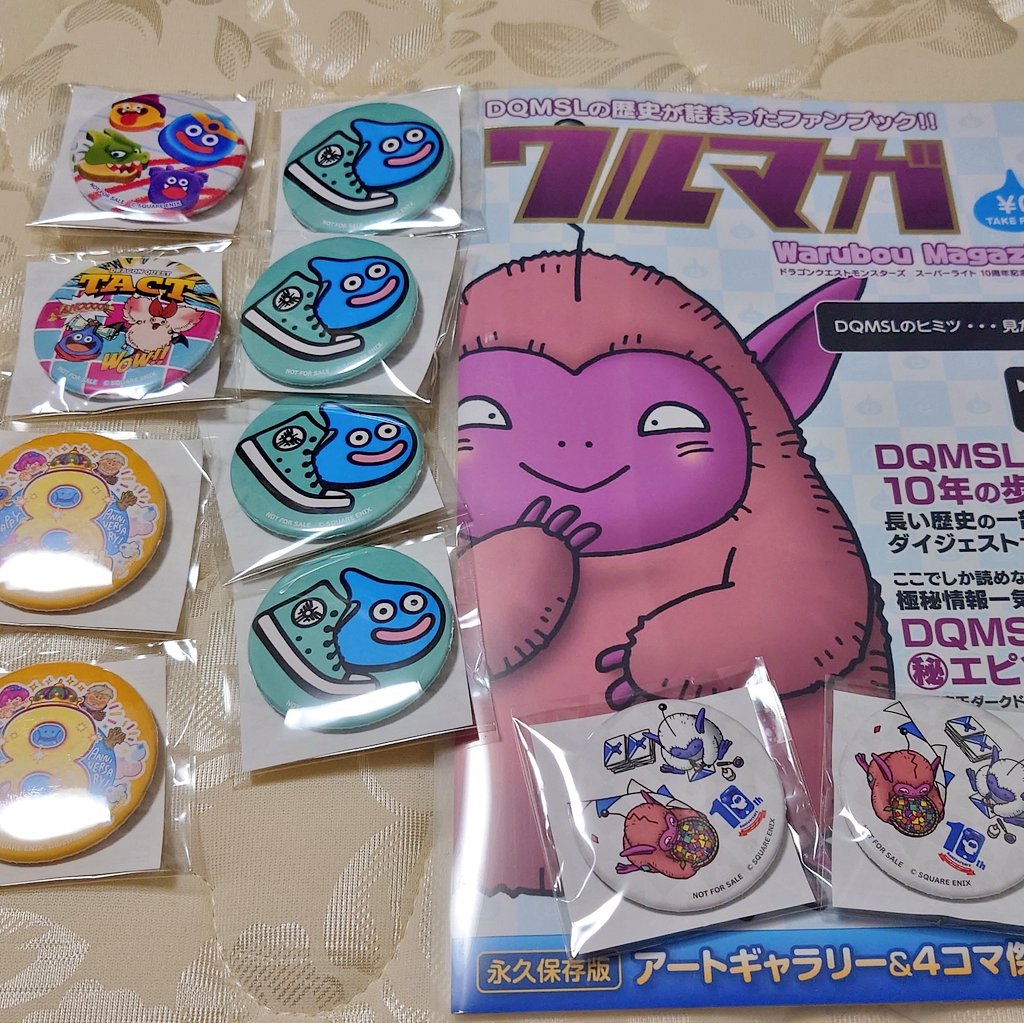 satDQMSL0820's tweet photo. 帰宅しました！

会場に着くのが少し遅くなったけどワルマガゲットできてよかったです😋

DQMSLの缶バッジがなかなか出ず😭
これで最後と挑んだ玉落としで2枚抜き✨

堀井雄二さんとNaitoさんとも撮っていただきました！
ありがとうございます…！

参加されたみなさんお疲れさまでした！ https://t.co/xKpqkfJmSZ
