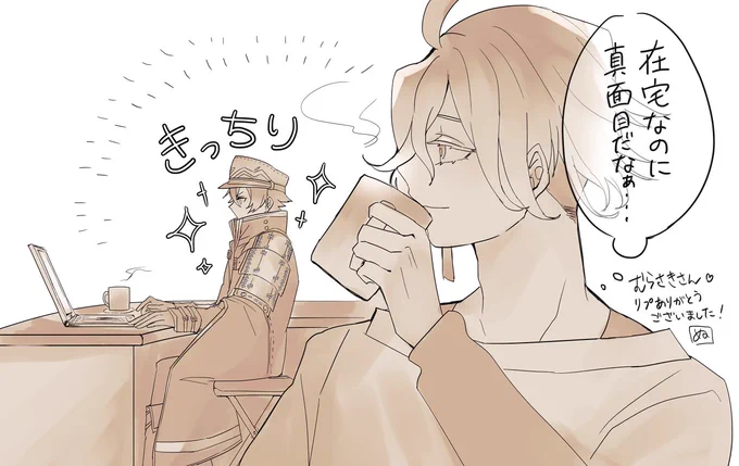 ② 