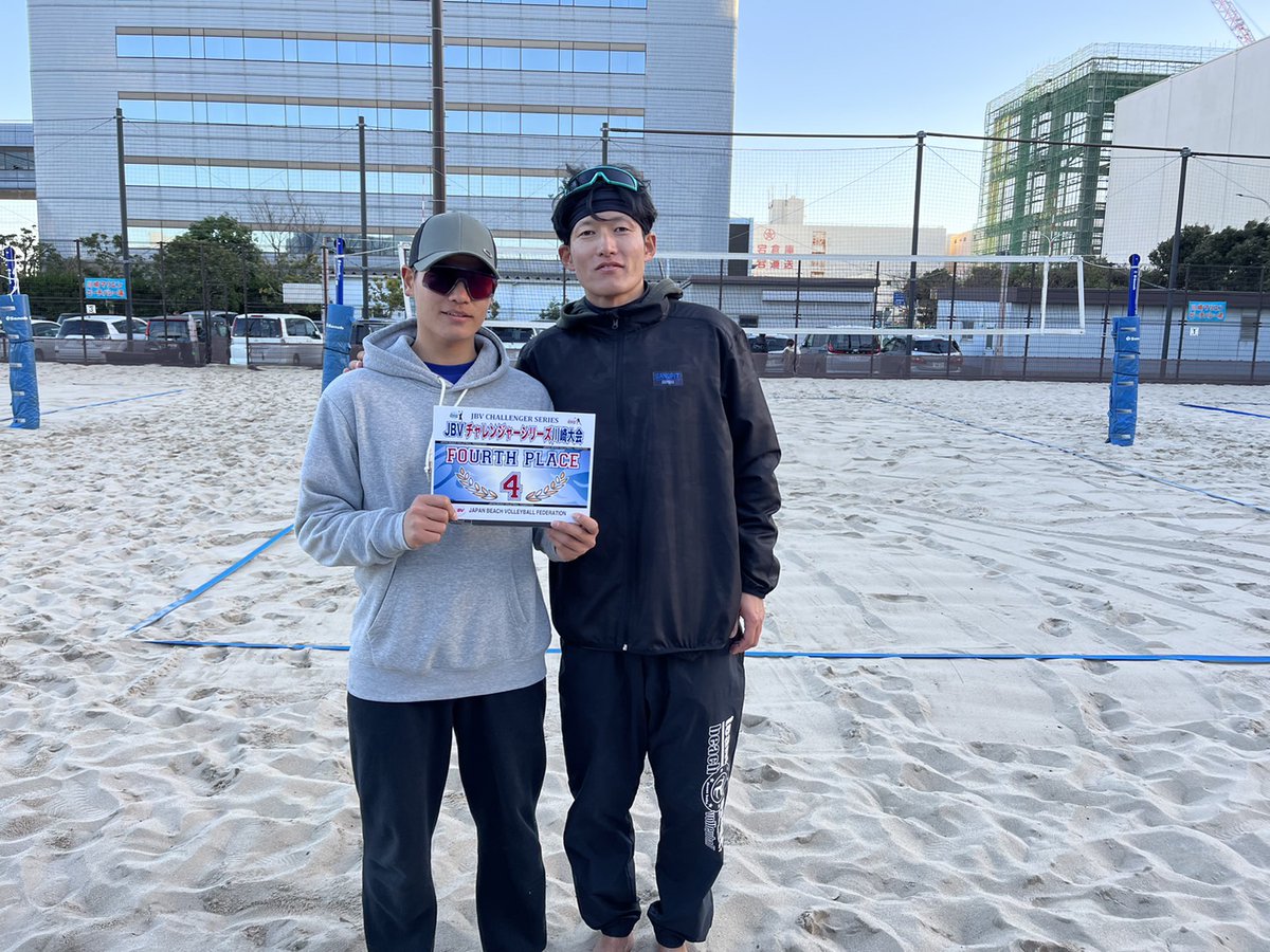 yuto1985's tweet photo. チャレンジャーシリーズ2023川崎大会第1戦4位! 去年の高校日本一の大地と! 20歳年下のペアにおんぶに抱っこで助けてもらいました😂 ありがとう😊 #ビーチバレー #ビーチバレーボール #beachvolley
#サンドピット #sandpit #sdpsrg #sandpitlivewear https://t.co/KFoaMkjOUj