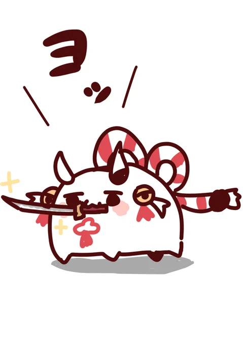 #百鬼絵巻