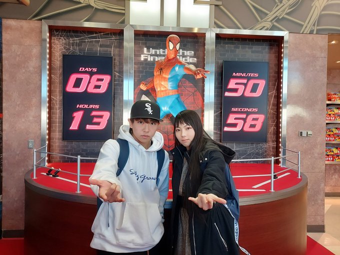 Twitterのコスプレ画像34