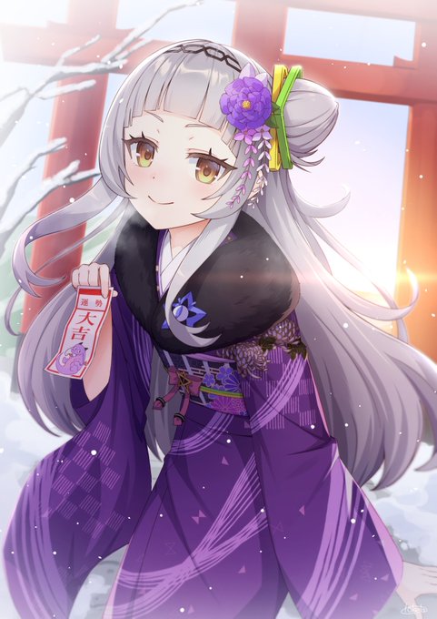  #シオンの書物