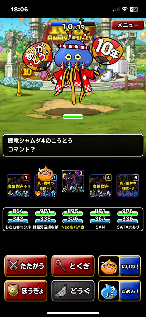 neotsao's tweet photo. かわいい😍 https://t.co/pzUfZ7OOcB