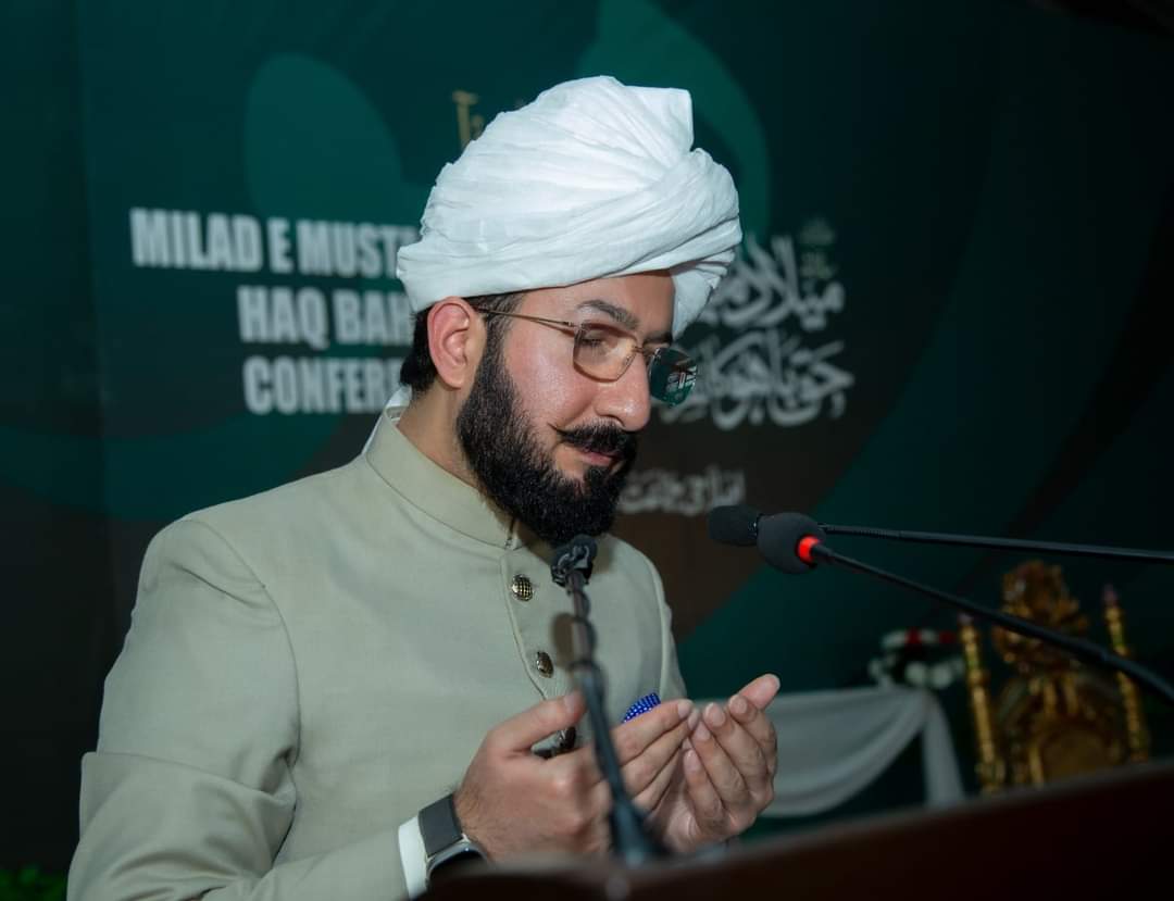 اٹک  : فتح جنگ میں منعقدہ سالانہ میلادِ مصطفےٰ (ﷺ) و حق باھُو کانفرنس میں شرکت اور خصوصی خطاب
خطاب  کا موضوع"اولیاء اور صالحین کی صحبت اور تزکیہ نفس"
گفتگو کے اہم نکات:

- اللہ تعالیٰ نے قرآن کریم میں فرمایا ہے،
كُونُوا مَعَ الصَّادِقِينَ 
ترجمہ: " سچوں کے ساتھ ہو"(التوبہ،119)