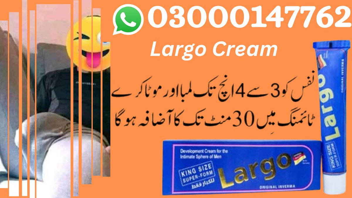 DrazHealth93190's tweet photo. Largo Cream in Rawalpindi 
Buy Now; https://t.co/NAL4eutwug

#largocream #Inpakistan #Largocreaminislamabad #largocreaminpakistan #Turstshop https://t.co/EiVORXXTge