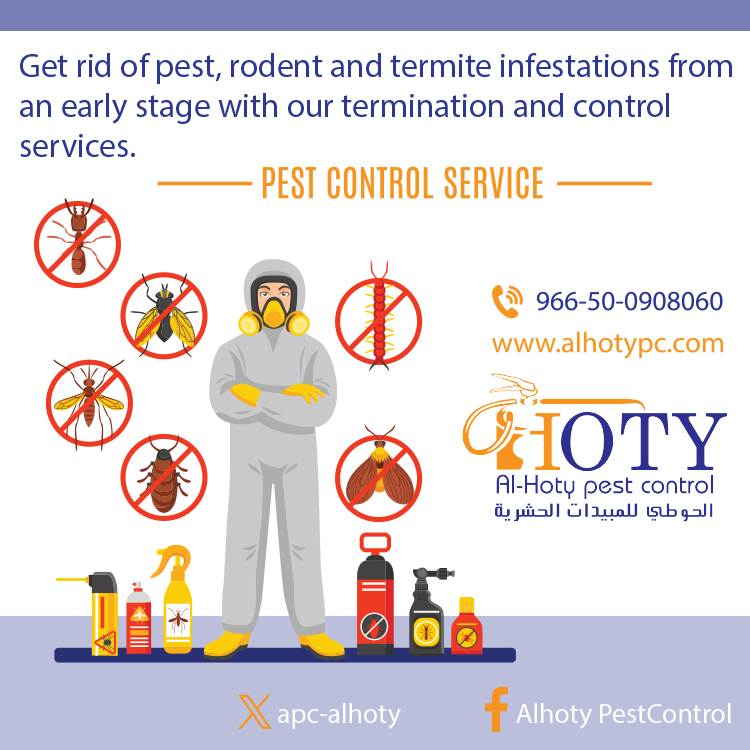 apc_alhoty's tweet image. #pest_control is the best control👍.