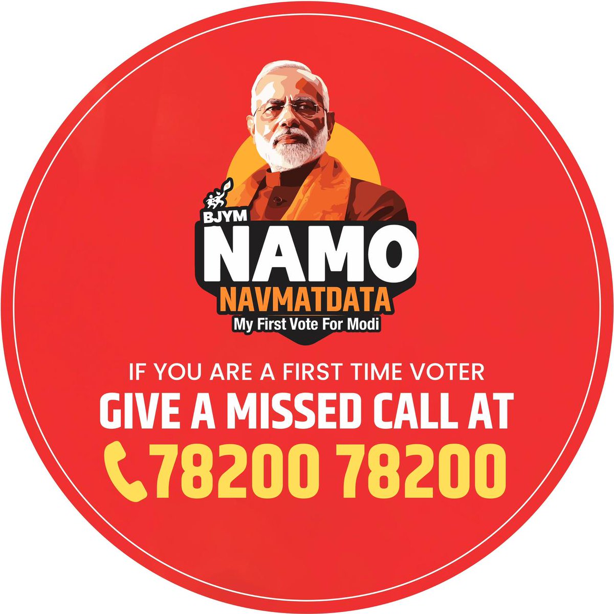 ChristianSanghi's tweet image. Want your first vote to go to Modi?? 
Give a missed call to this number 7820078200 :)

#MyFirstVoteForModi