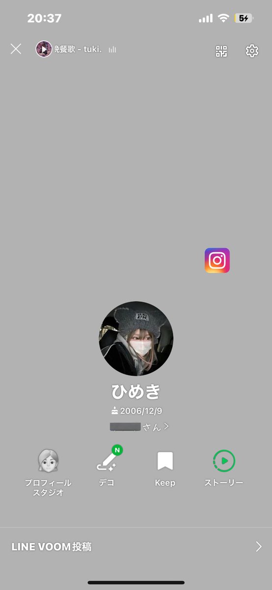 2qllx_'s tweet photo. 真似してきたのはさすがに可愛すぎて失神😻 https://t.co/dWxBELSEDl