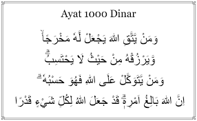 metananoat's tweet photo. beruntunglah kalian yang hafal ayat ini

ayat 1000 dinar dikenal sbg ayat yg bisa mendatangkan limpahan rezeki, rezeki gk cuman uang, tp bisa juga kesehatan, teman yg baik, dan juga keinginan kita lainnya

mau cerita sedikit - https://t.co/xRsUoi7ucl