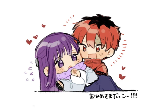 シュタフェル、もう付き合っちゃえよ、、、、 