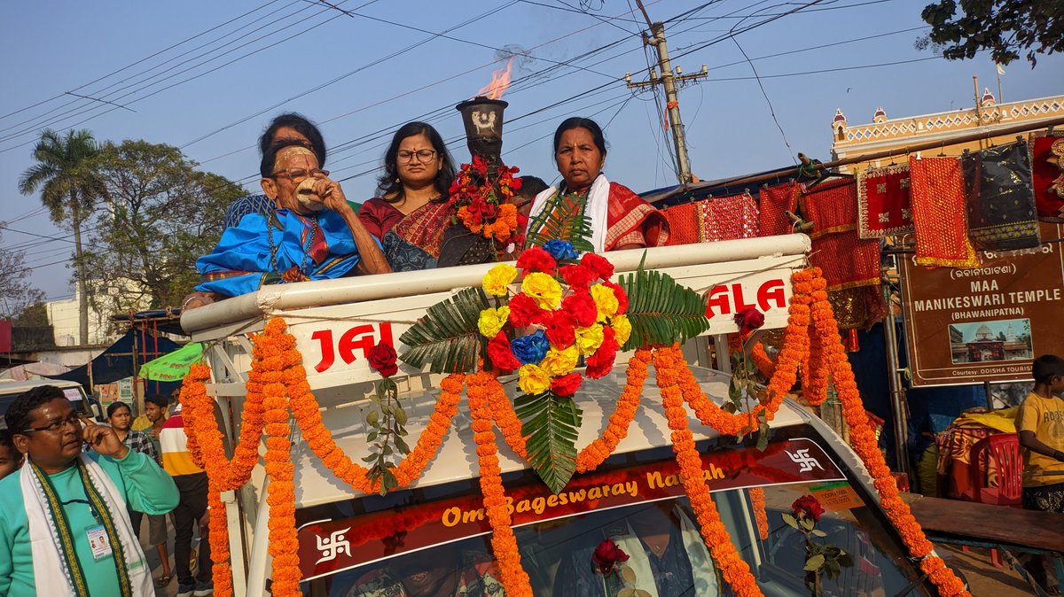 ChairP_Bbp_MUN's tweet photo. କଳାହାଣ୍ଡି ଉତ୍ସବ ଘୁମୁରା 2024 ମଶାଲ ଯାତ୍ରା https://t.co/oTDTkOIMig