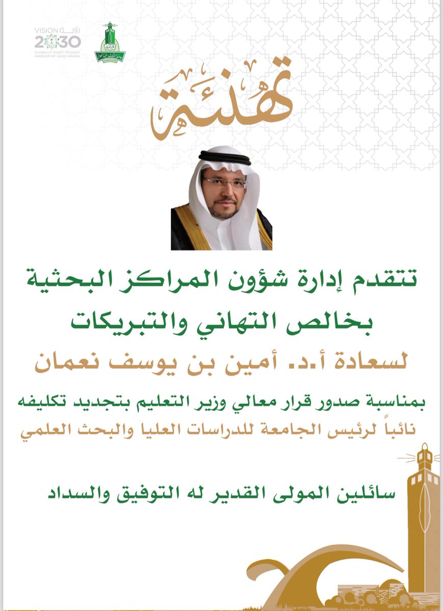 arca_kau's tweet photo. https://t.co/BOZCjOaYbF