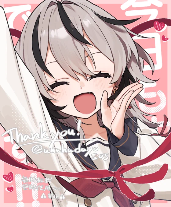 描かせていただきました! リクエストありがとうございました!!  #skeb
