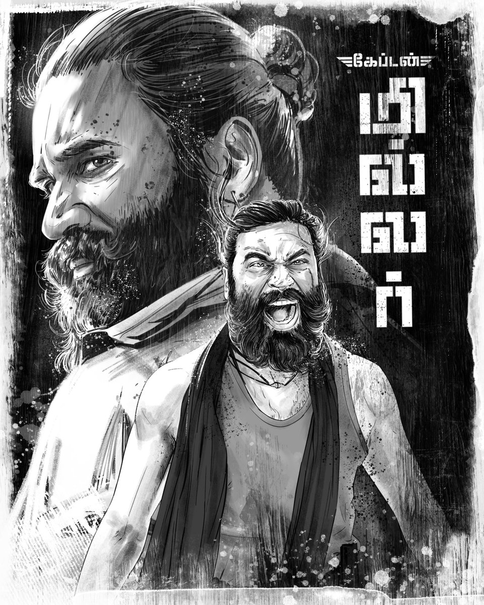 dharani_offls's tweet image. The devil @dhanushkraja 📈💯

#ArunMatheswaran @SathyaJyothi @tuneyjohn 
@nivedhithaa_Sat @gvprakash 

#CaptainMilIer #Dhanush #Fanart #procreateart