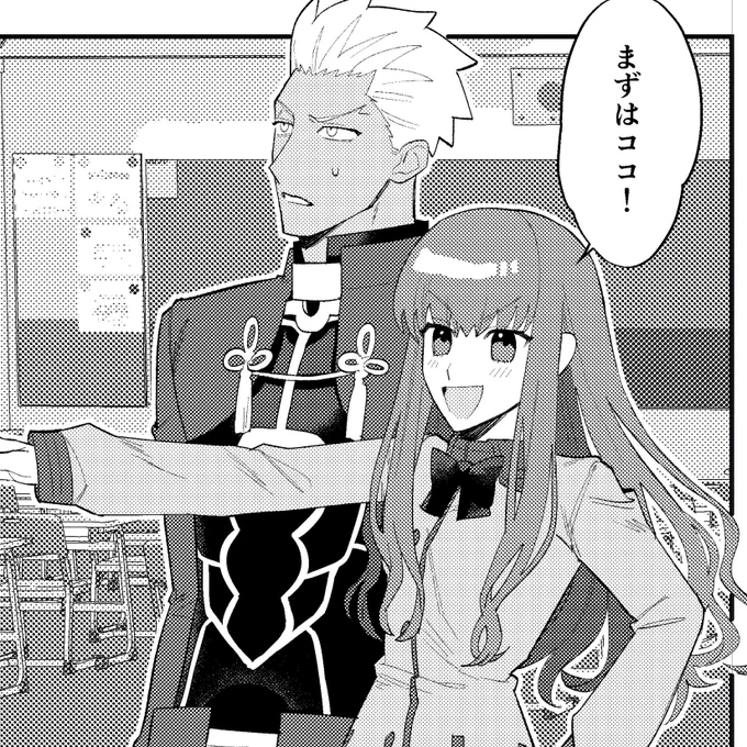 進捗ならある 