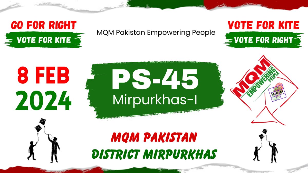 MediaCellMPS's tweet photo. #NA211 #PS45 #MQMPakistan #VoteForKite #Mirpurkhas #Elections2024 @MQMPKOfficial @faisalsubzwari @IzharulHassan @Dr_KMSOfficial @KaimFayaz @SyedAminulHaque @MQMPKOfficial @MediaCellMQM @ZahidMansori @sabheenghoury @allaboutmqm @ZafarKamali @KamalMQM @DFSMQM @Conv_KMS @ranaansar26 https://t.co/DiDJfuBPjU