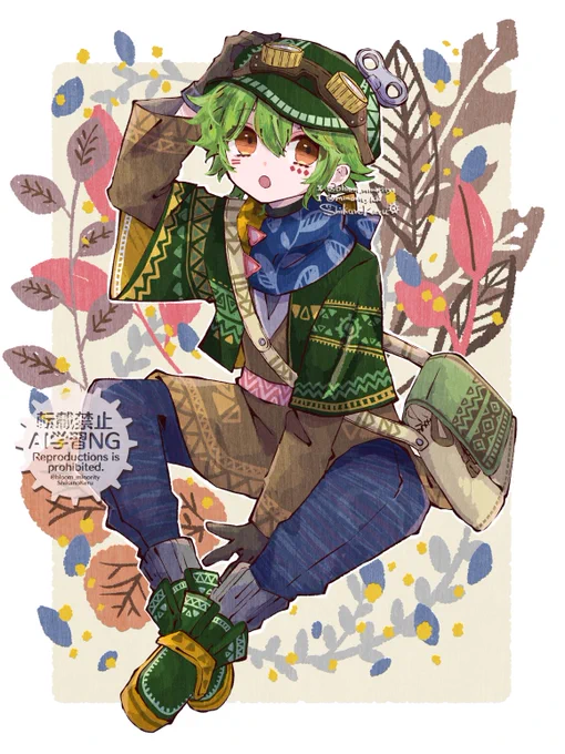 N2  