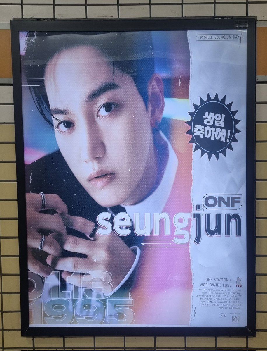 Carmel_Fuse's tweet photo. 💜망원역 지하철 광고
드디어 승준 왕자님의 탄생일!!💕 망원역 도착하자 보여서 너무 좋았어용😍 강아지 보단 왕자님이 더 잘 어울렸어요!~ 역시 망원동프린스😘
#SMILEE_SEUNGJUN_DAY https://t.co/RyH0OJuV4O