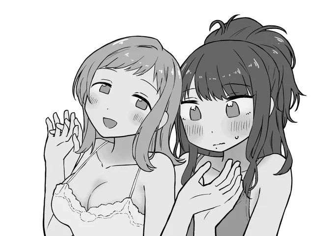 まのひお… 