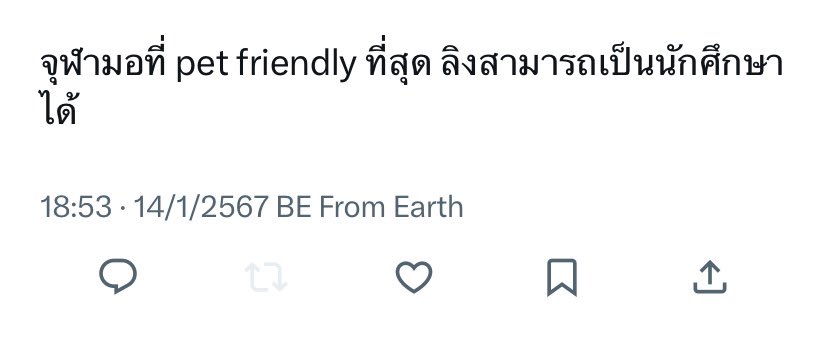 kasama tweet media